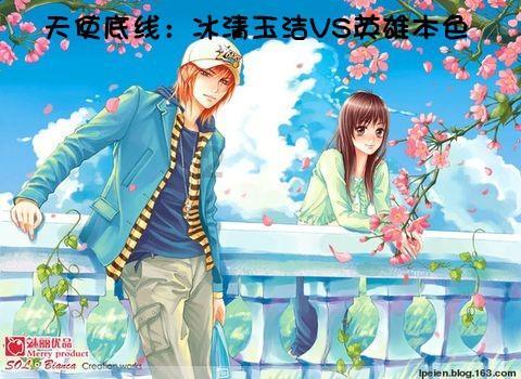 重温“和平潍坊”创建路：远赴多国调查，历时6年翻译“血泪史”