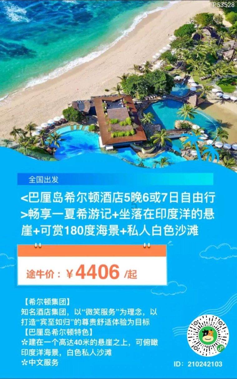佛山私家月子陪护中心中心案例：月子不是难题，有了好私家月子陪护一切好办！