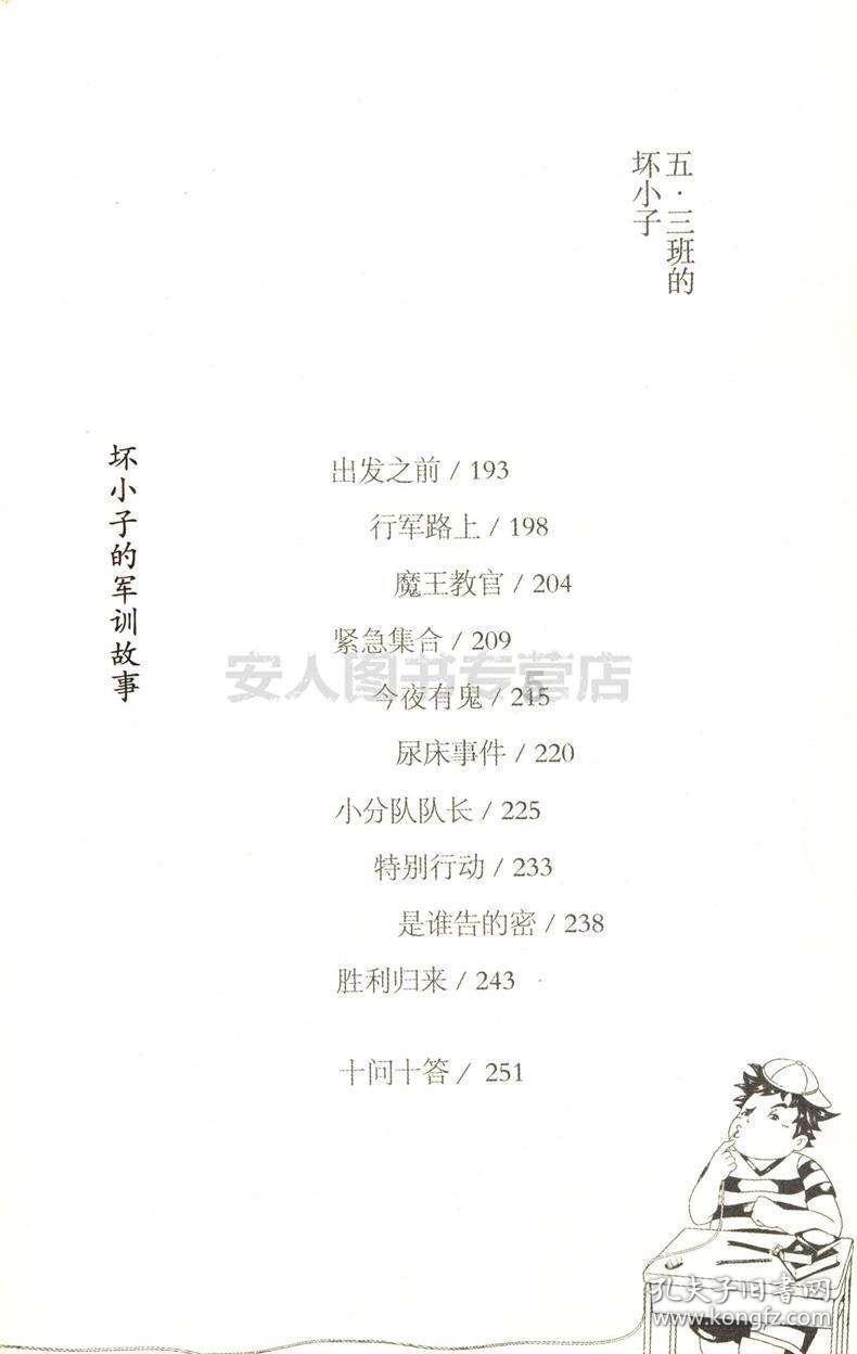 朱元璋定都南京与朱棣迁都北京,哪个更有利?姜果然是老的辣