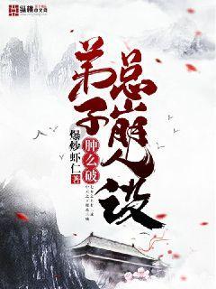超级连续跳