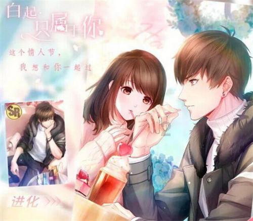 逃离厨房制作现场