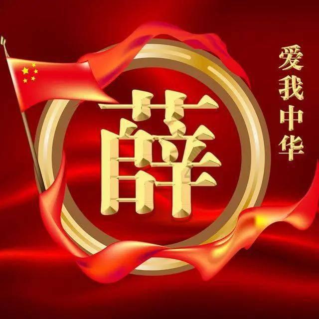 德州拉拢十州“举义”，称准备武力对抗拜登政府，美出现解体声音