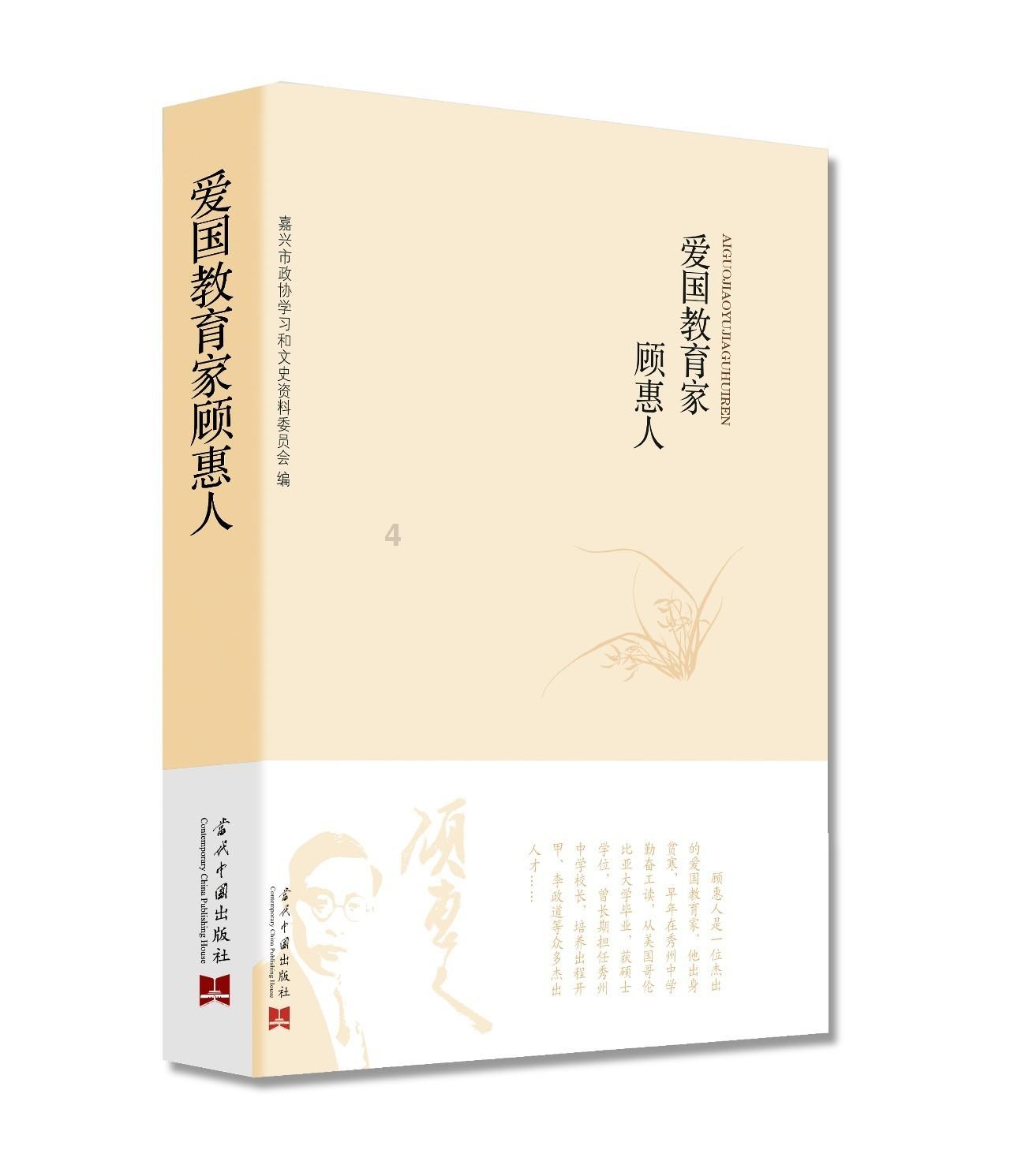 《大唐狄公案》央视定档，周一围扮演“中国的福尔摩斯”