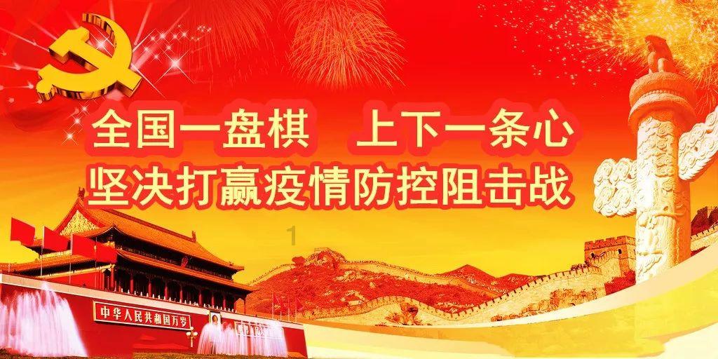提前储水！明天白天，重庆渝中区这些区域将停水8小时