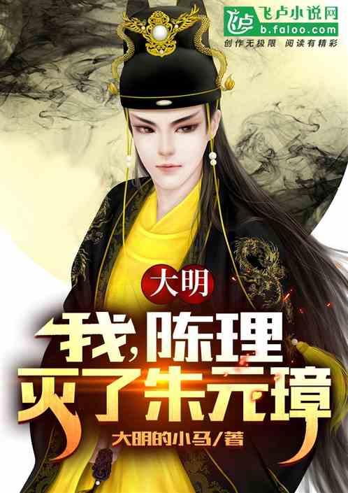 怎么在网上申请离婚游戏画面