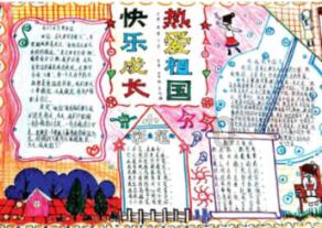 在抖音拍的视频怎么导入剪映游戏画面