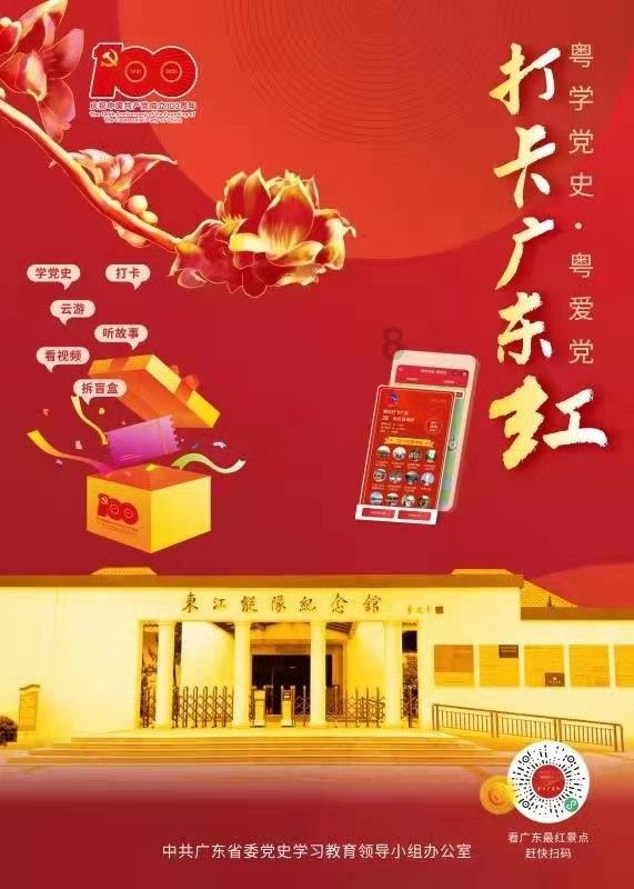 探索神秘房间