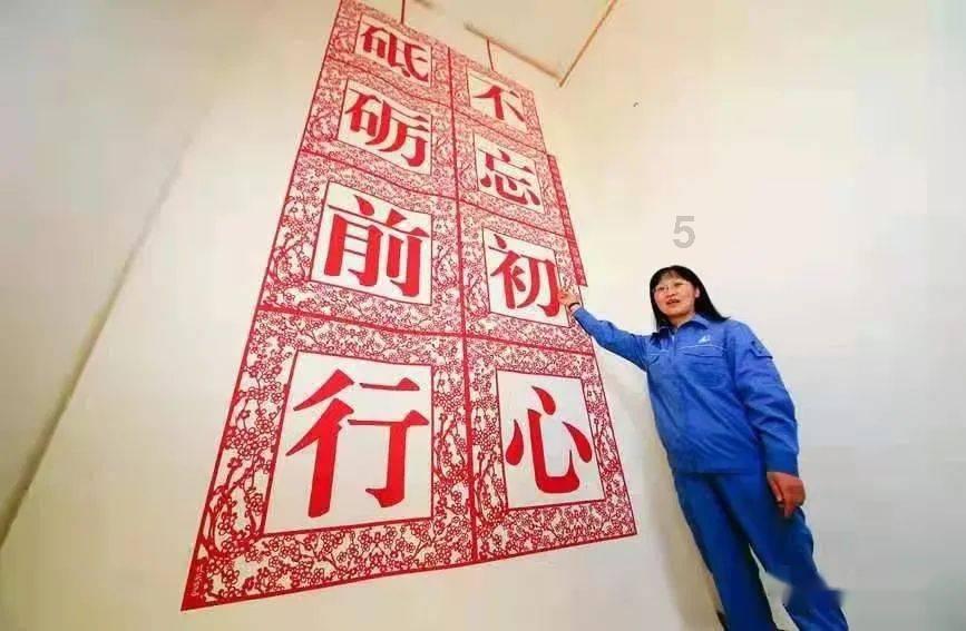 万词王