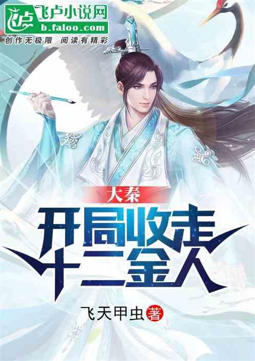 现在的景区同质化有多严重？说说你知道的。游戏画面