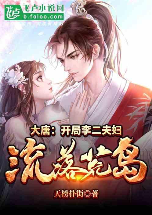 《繁花》追忆一个发光的时代